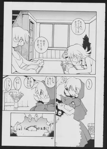 [Dowman Sayman] Love Death Fhentai - Page 47