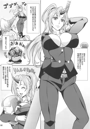 [Hanzaki Jirou] SECRET Fhentai - Page 2