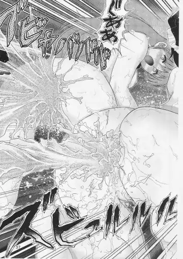 [Haruki Genia] Jintoku no Kenkyuu 1.5 Seidorei Maid SM Choukyou Fhentai - Page 36