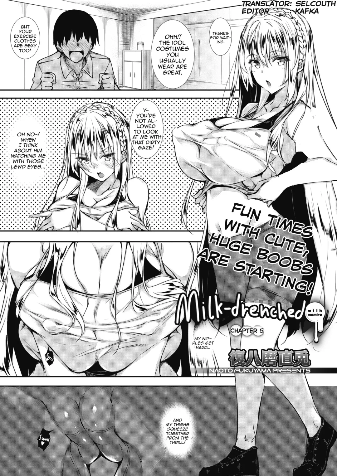 [Fukuyama Naoto] Milk Mamire | Milk Drenched Ch.5 Fhentai - Page 1