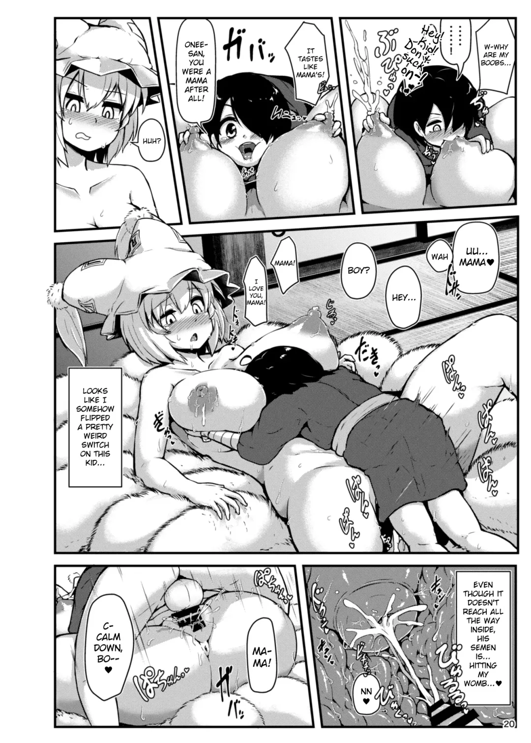 [Peso] Shotagui Dosukebe Fox | The Perverted Boy-Eating Fox Fhentai - Page 18