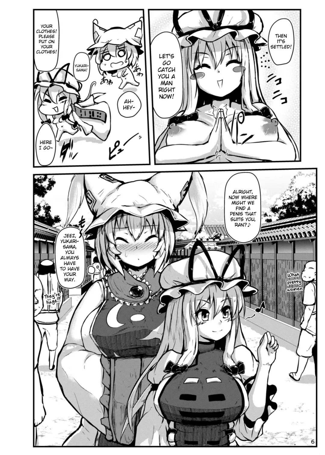 [Peso] Shotagui Dosukebe Fox | The Perverted Boy-Eating Fox Fhentai - Page 4