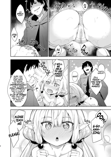 [Akino Sora] Isekai Kita no de Mahou o Sukebe na Koto ni Riyou Shiyou to Omou II | I'm in Another World, so I Guess I'll Use Magic to Be Lewd II Fhentai - Page 8