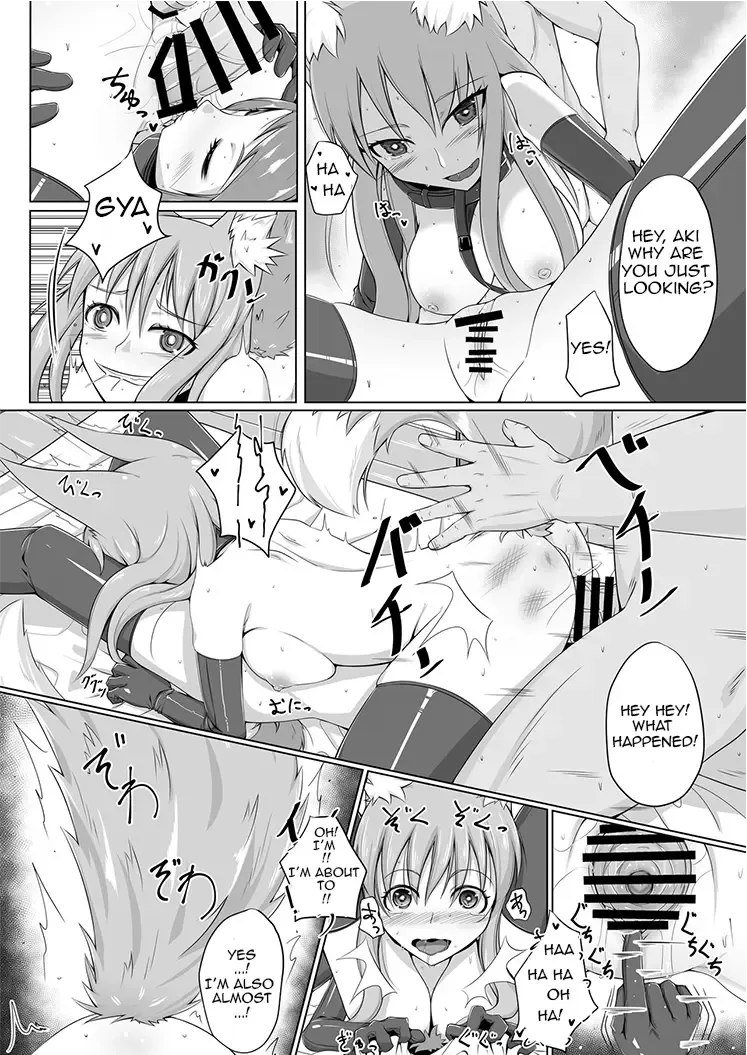 [Kitsunekov] FOX MANIAX Fhentai - Page 11