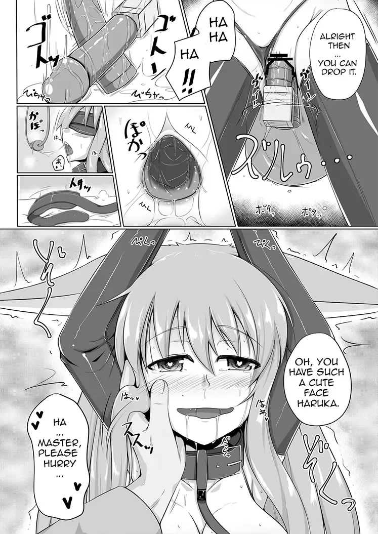 [Kitsunekov] FOX MANIAX Fhentai - Page 3