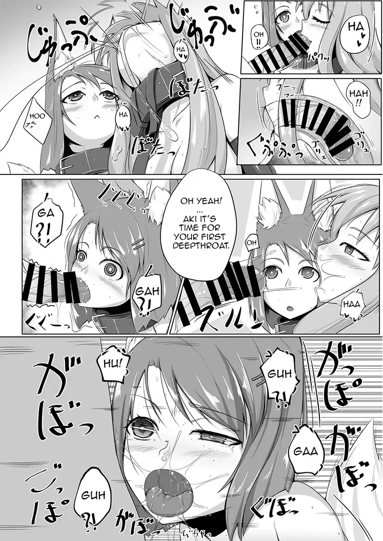 [Kitsunekov] FOX MANIAX Fhentai - Page 7