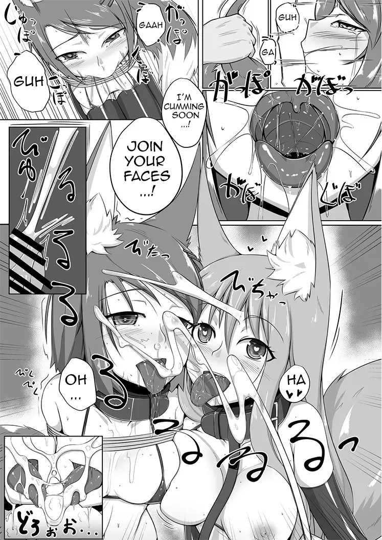 [Kitsunekov] FOX MANIAX Fhentai - Page 8