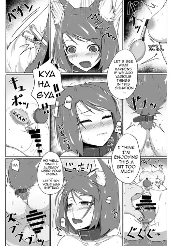[Kitsunekov] FOX MANIAX Fhentai - Page 14