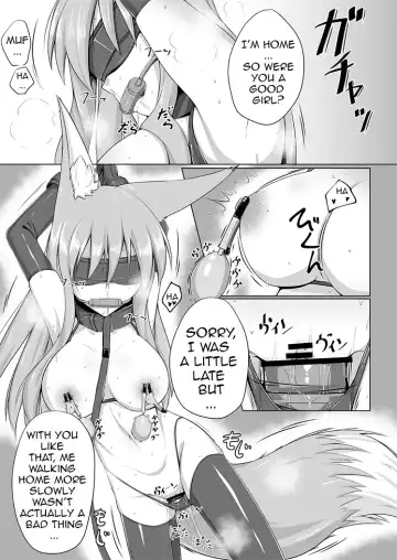 [Kitsunekov] FOX MANIAX Fhentai - Page 2