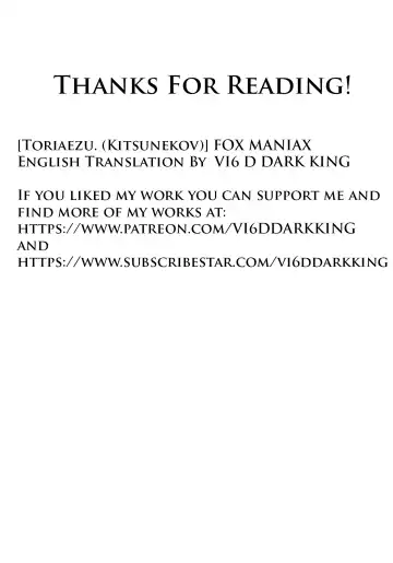 [Kitsunekov] FOX MANIAX Fhentai - Page 24