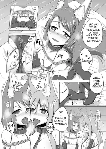 [Kitsunekov] FOX MANIAX Fhentai - Page 5