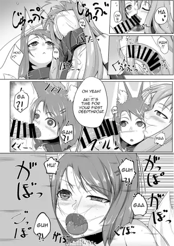 [Kitsunekov] FOX MANIAX Fhentai - Page 7