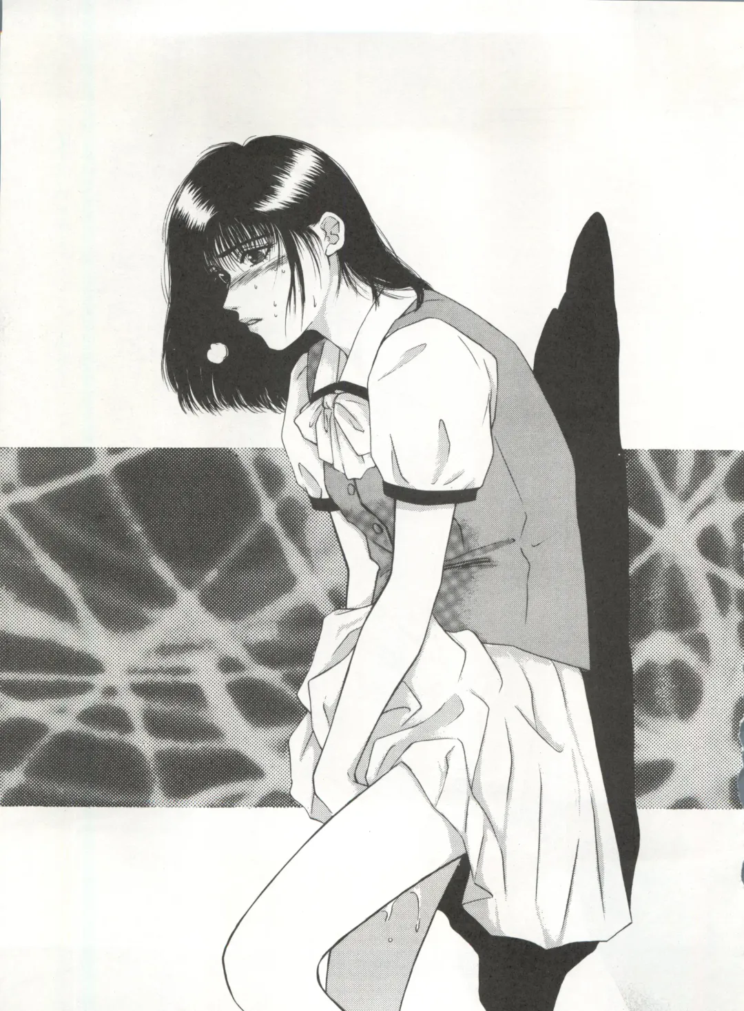 [Garland - George Romerow - Ohio-shuu Riki] LOOK OUT 30 Fhentai - Page 21