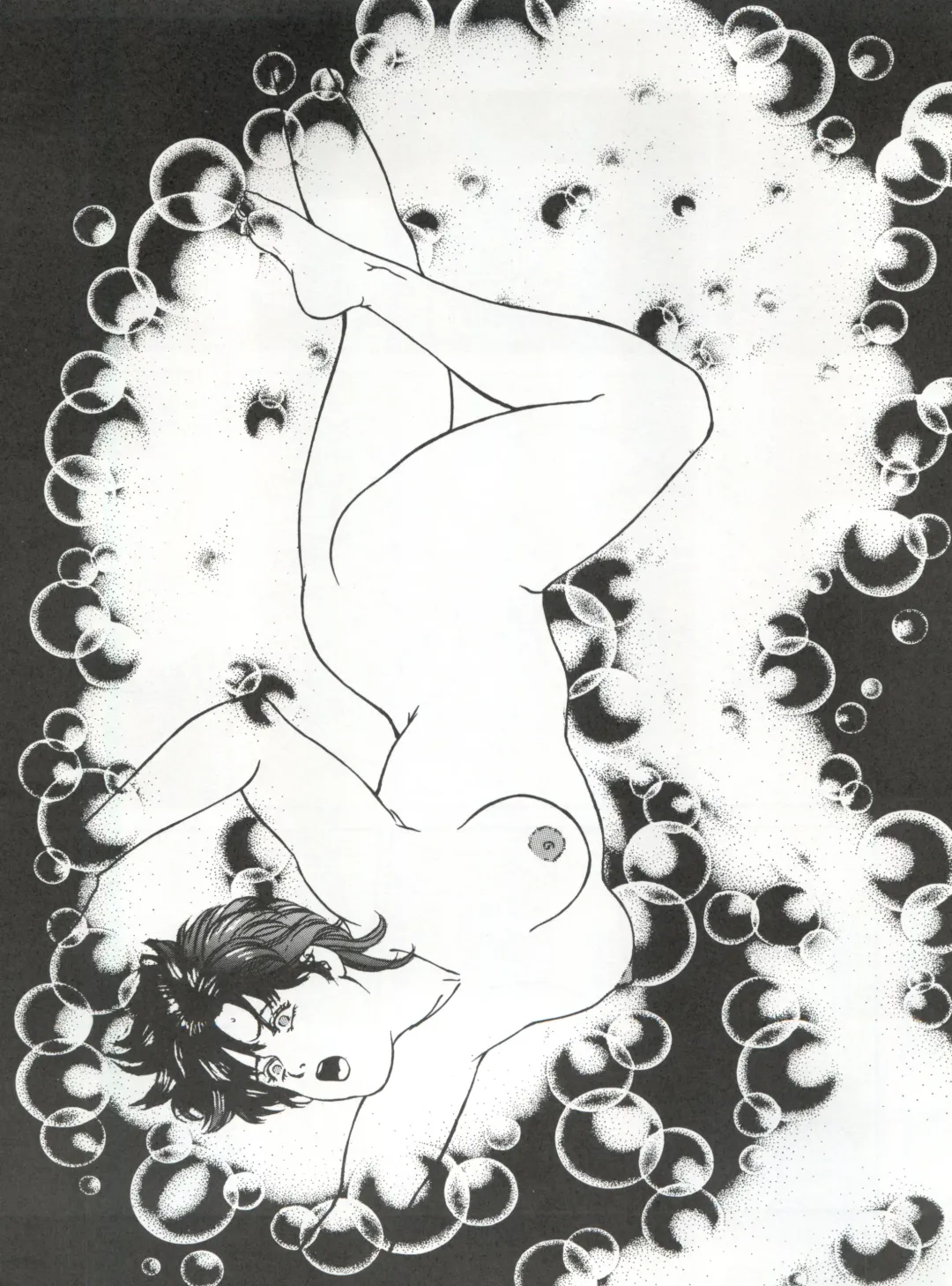 [Garland - George Romerow - Ohio-shuu Riki] LOOK OUT 30 Fhentai - Page 73