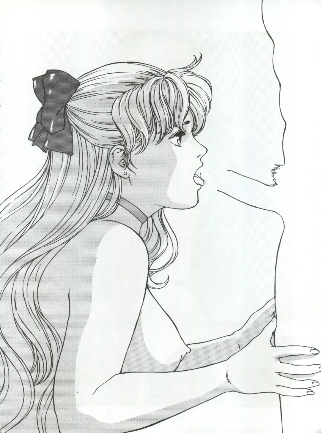 [Garland - George Romerow - Ohio-shuu Riki] LOOK OUT 30 Fhentai - Page 82