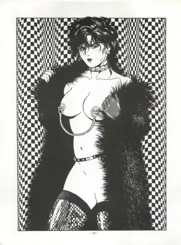 [Garland - George Romerow - Ohio-shuu Riki] LOOK OUT 30 Fhentai - Page 81