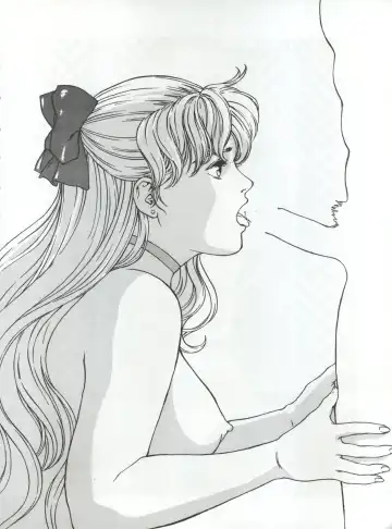 [Garland - George Romerow - Ohio-shuu Riki] LOOK OUT 30 Fhentai - Page 82