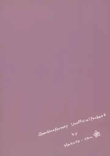 [Momose Sumomo] Kou-kun ga Ecchi na Haishin Shiteru tte Hontou desu ka!? Fhentai - Page 14