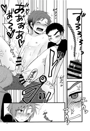 [7c] Nanashi Shounen Sairoku Fhentai - Page 53