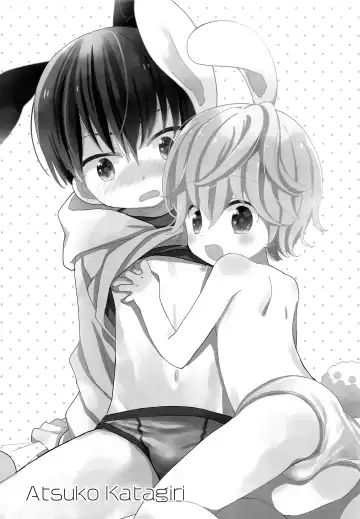 [Gyuunyuu Rinda - Katagiri Atsuko] Onii-chan ni wa Himitsu Fhentai - Page 3