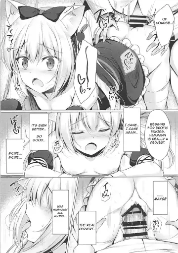 [Tomo] Hentai Syndrome Fhentai - Page 17