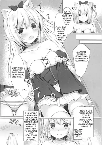 [Tomo] Hentai Syndrome Fhentai - Page 6