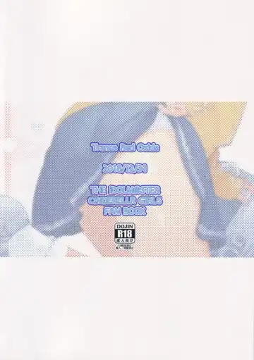 [Teiryoku Lolitype] P-san! Chie Waruiko ni Nacchaimasu Fhentai - Page 33