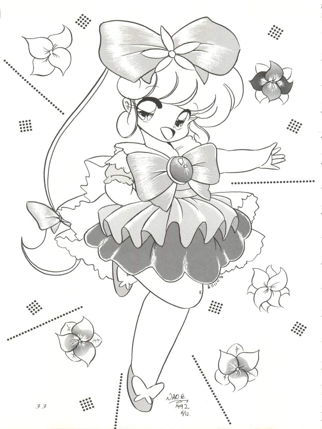 [Woody] MAGIC GALS VI Fhentai - Page 35