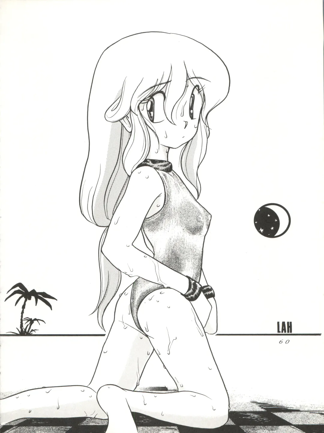 [Woody] MAGIC GALS VI Fhentai - Page 62