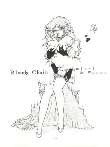 [Woody] MAGIC GALS VI Fhentai - Page 23