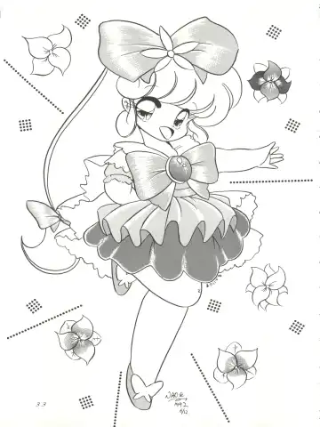 [Woody] MAGIC GALS VI Fhentai - Page 35