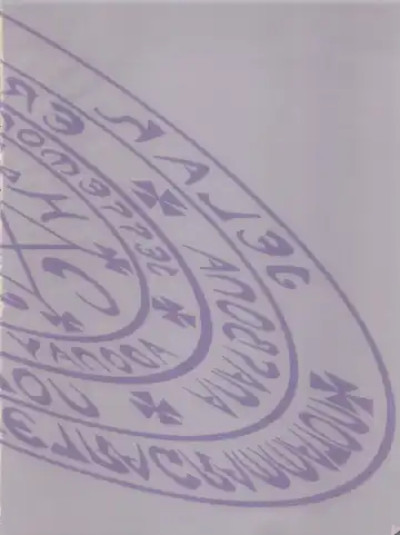 [Woody] MAGIC GALS VI Fhentai - Page 4