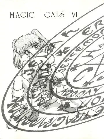 [Woody] MAGIC GALS VI Fhentai - Page 5