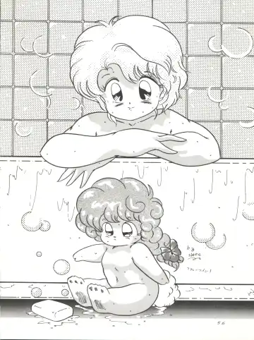 [Woody] MAGIC GALS VI Fhentai - Page 58