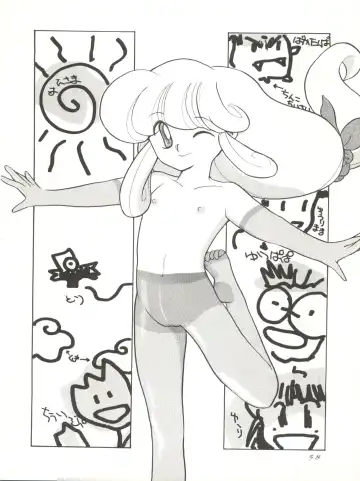 [Woody] MAGIC GALS VI Fhentai - Page 60