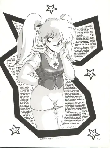 [Woody] MAGIC GALS VI Fhentai - Page 76