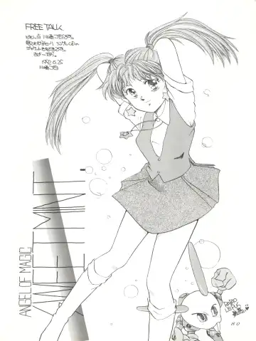 [Woody] MAGIC GALS VI Fhentai - Page 82