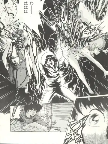 Bessatsu Parodic 3 Fhentai - Page 10