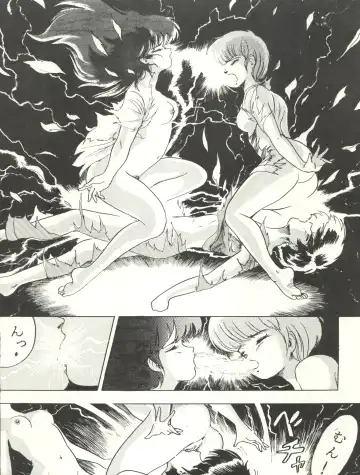 Bessatsu Parodic 3 Fhentai - Page 30