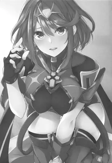 [Tetora] Rakuen Fhentai - Page 2