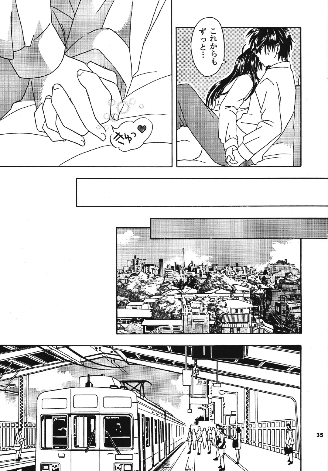[Ozawa Manabu] Omou Side by Side Fhentai - Page 35