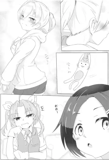 [Sekino Takehiro] Shiranui datte Gaman Dekinai Fhentai - Page 3