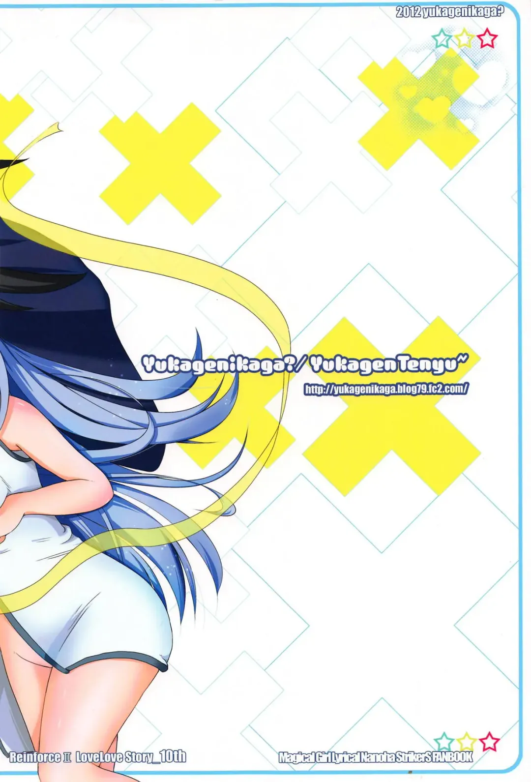 [Yukagen Tenyu] Rein ga Ippai Fhentai - Page 23