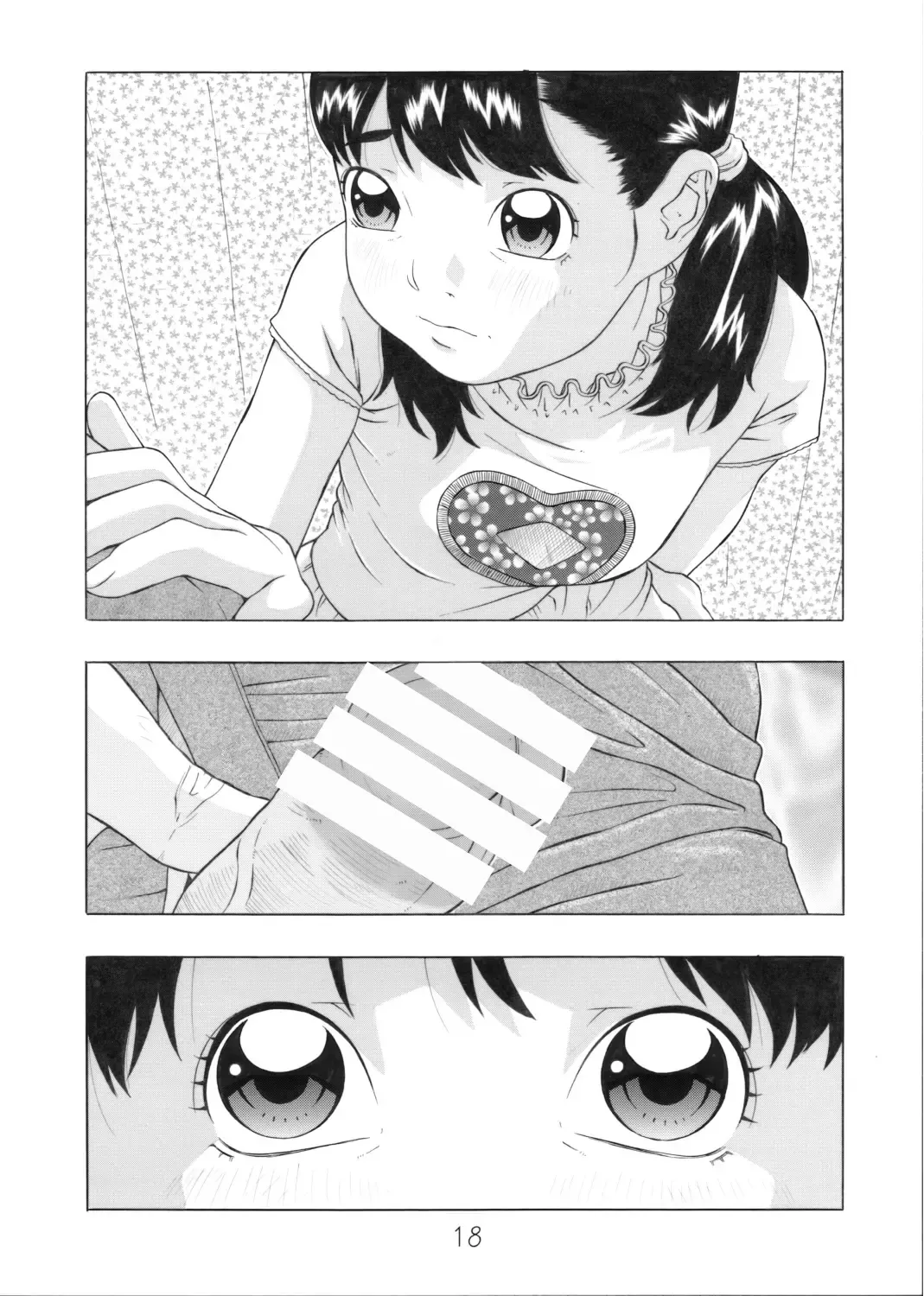 [Hayashibara Hikari] Present Fhentai - Page 19