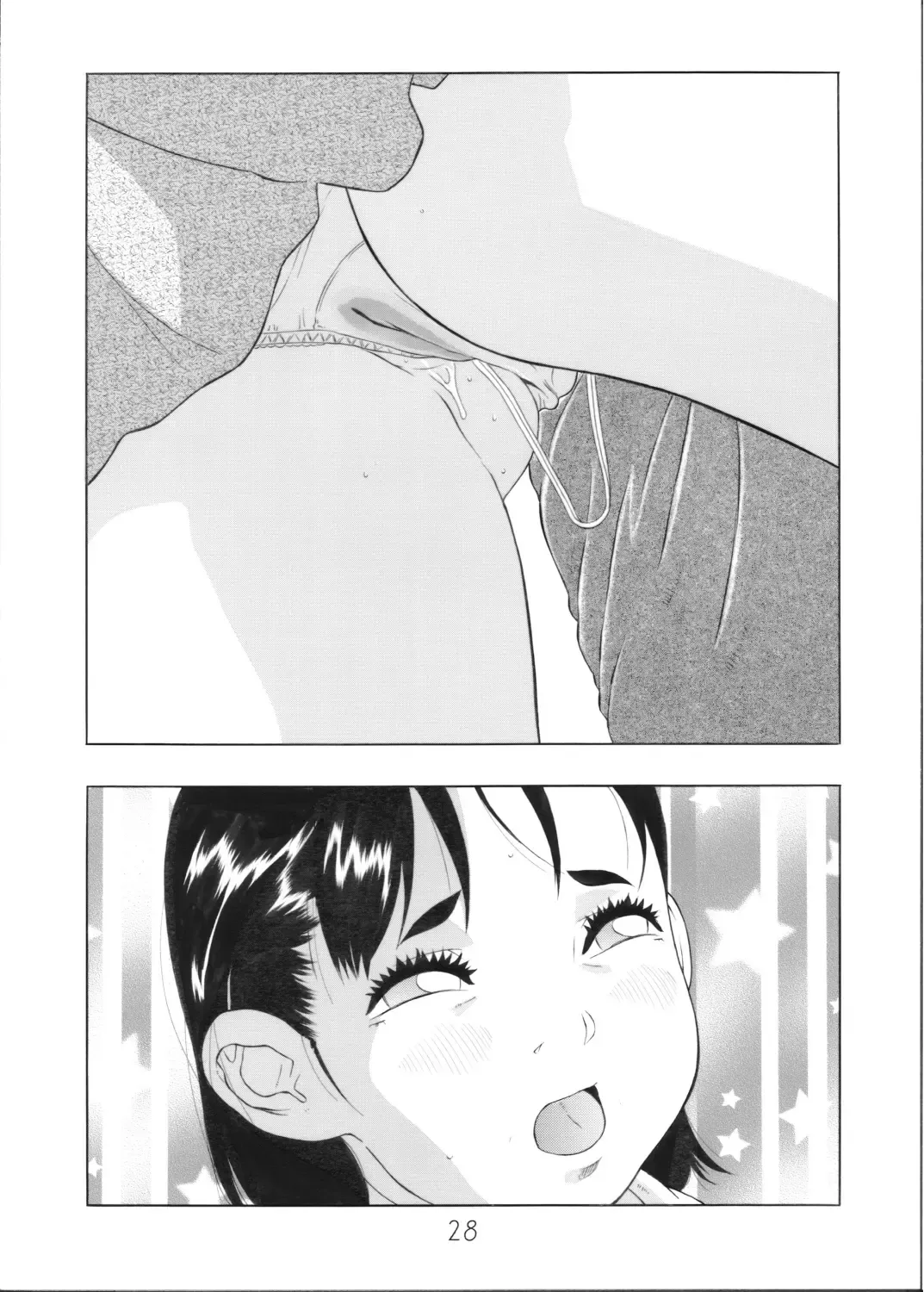 [Hayashibara Hikari] Present Fhentai - Page 29