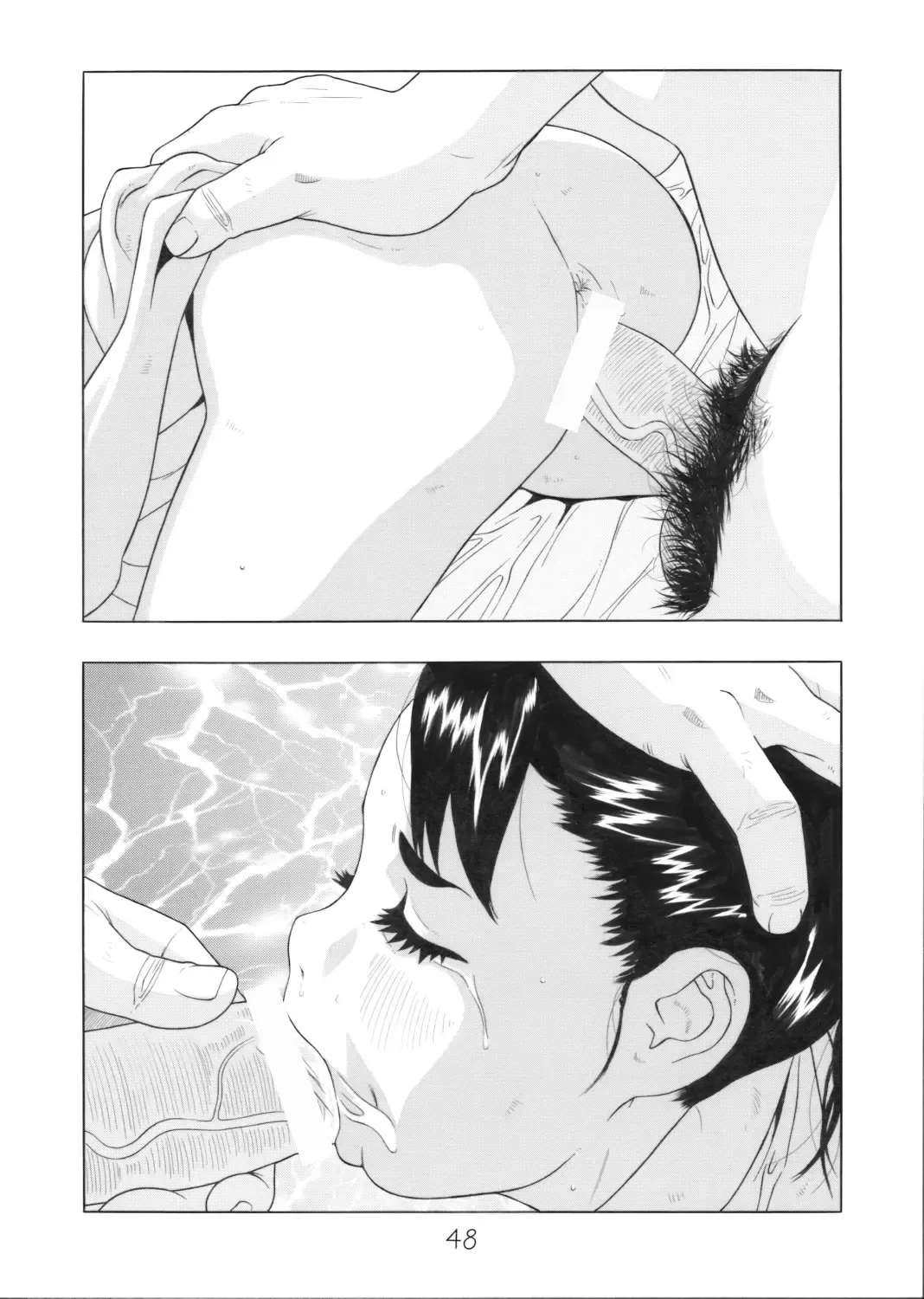 [Hayashibara Hikari] Present Fhentai - Page 49