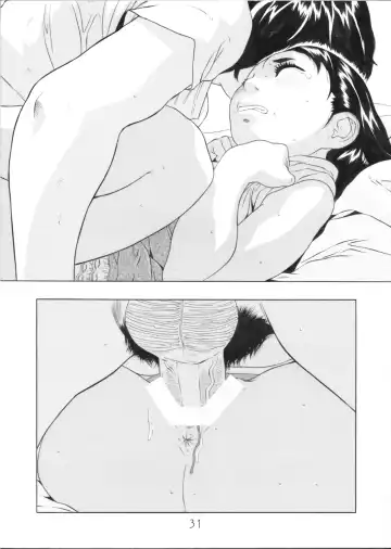 [Hayashibara Hikari] Present Fhentai - Page 32