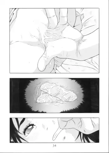 [Hayashibara Hikari] Present Fhentai - Page 35