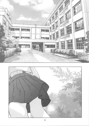 [Hayashibara Hikari] Present Fhentai - Page 5