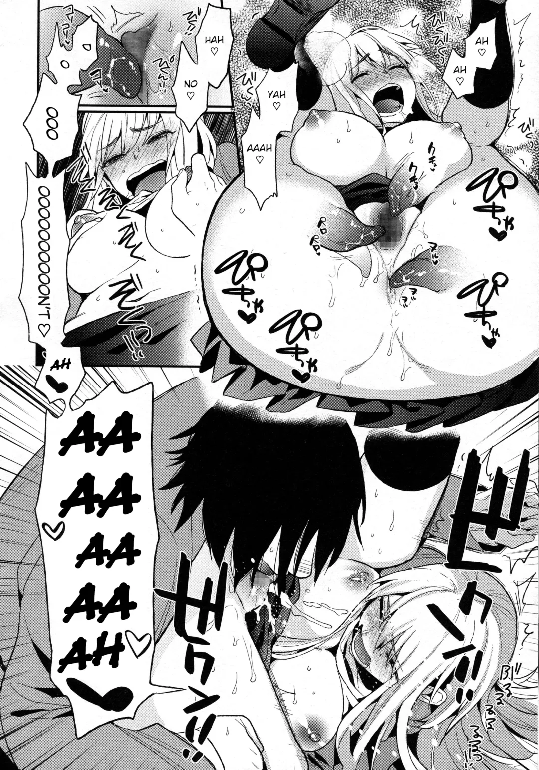 [Igumox] Kanpeki na Kanojo 2 Fhentai - Page 12